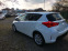 Обява за продажба на Toyota Auris 1.8i Hybrid ~21 700 лв. - изображение 5