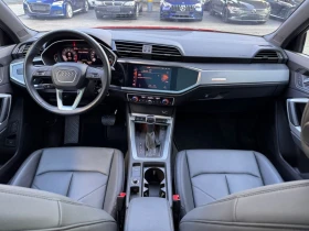 Audi Q3 45 TFSI S Line Qattro PREMIUM+ , снимка 11