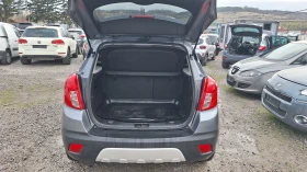 Opel Mokka 4×4, снимка 5