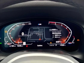 BMW X3 * xDrive30i * NARDO * ОТ ПРЕДСТАВИТЕЛСТВО НА БМВ, снимка 9