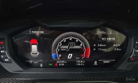 Lamborghini Urus 4.0 V8 |  АВТОФИНАНСИРАНЕ | ЦЕНА ДО БЪЛГАРИЯ, снимка 8