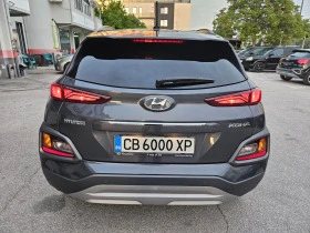 Hyundai Kona EDITION#1, снимка 6