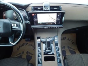 Citroen DS 7 Crossback 2.0HDI* FULL LED* , снимка 15