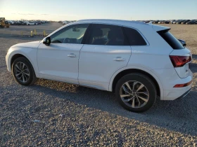 Audi Q5 - 44000 лв. - 44142013 2