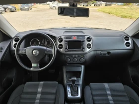 VW Tiguan 2.0 TDI 4MOTION* NAVI | Mobile.bg    13