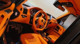 Mercedes-Benz G 63 AMG BRABUS 800 Package  | Mobile.bg    9