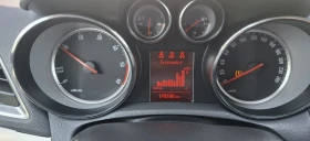 Opel Mokka 1, 6 ДИЗЕЛ - 16699 лв. / 8538.06 € - 92989233 11