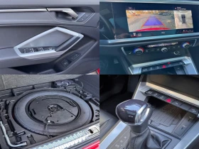 Audi Q3 45 TFSI S Line Qattro PREMIUM+  - 27900 € / 54567.66 лв. - 72812507 16