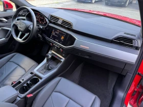 Audi Q3 45 TFSI S Line Qattro PREMIUM+  - 27900 € / 54567.66 лв. - 72812507 12