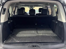 Nissan Armada * ������ ����������������*  | Mobile.bg � ����� ������ 13