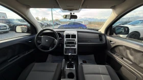 Dodge Journey 2.4i* 170 к.с* 6+ 1*  | Auto.bg — изображение 13