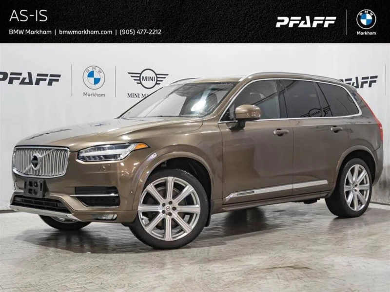 Volvo Xc90 T6 INSCRIPTION* BOWERS AND WILKINS* ОБДУХВАНЕ* 360