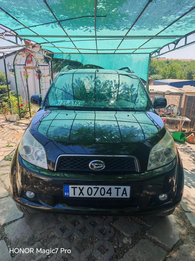 Daihatsu Terios - 10299 лв. - 94428548 1