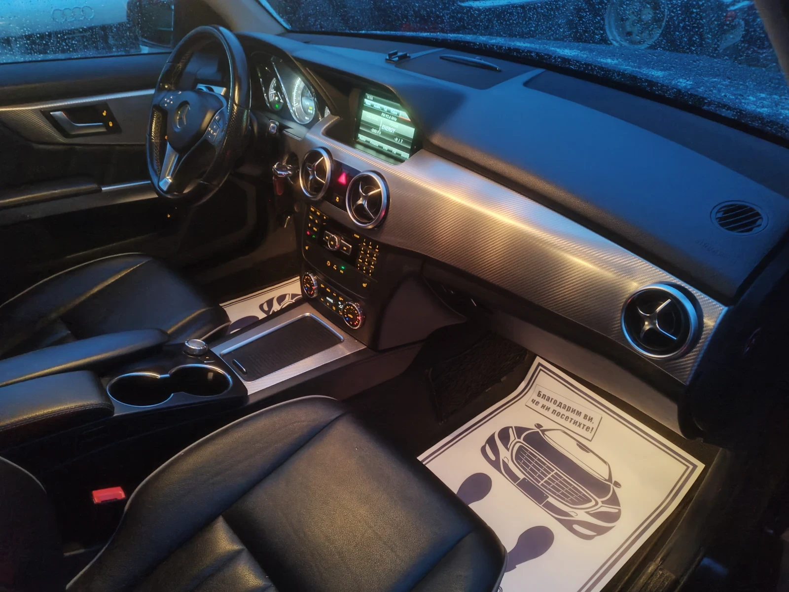 Mercedes-Benz GLK 350cdi/Swiss/4matic  | Mobile.bg � ����������� 16