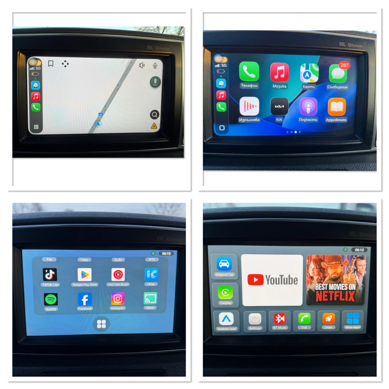 Kia Sportage АВТОМАТИК / БЕНЗИН / 4Х4 / ЕВРО6 / CARPLAY / WAZE, снимка 15 - Автомобили и джипове - 53772256