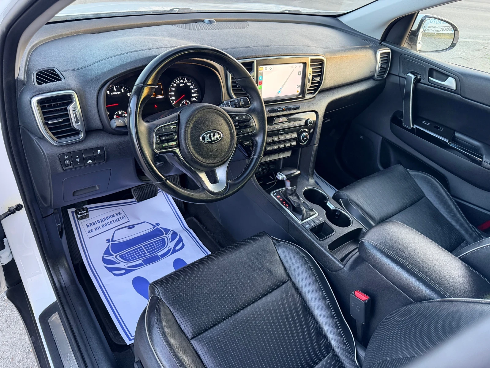 Kia Sportage АВТОМАТИК / БЕНЗИН / 4Х4 / ЕВРО6 / CARPLAY / WAZE, снимка 9 - Автомобили и джипове - 53772256