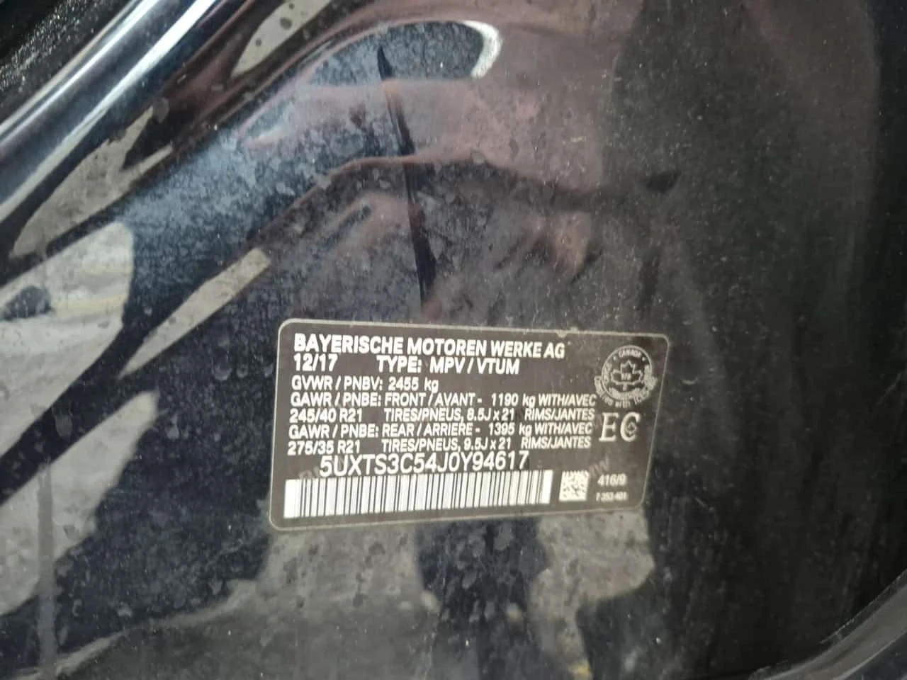 BMW X3 * M40I * 2 КЛЮЧА * ПОДГРЕВ * CARPLAY * ПАМЕТ, снимка 14 - Автомобили и джипове - 54209334