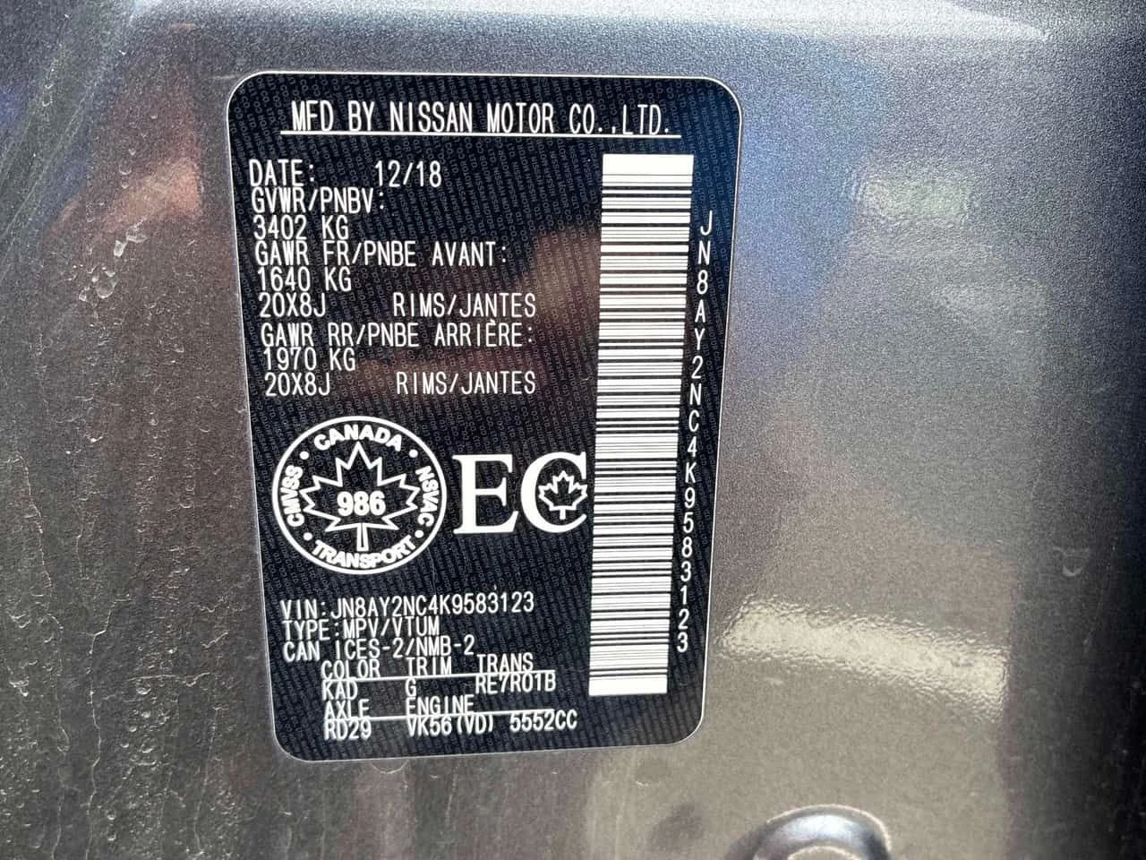 Nissan Armada * ������ ����������������*  | Mobile.bg � ����������� 15