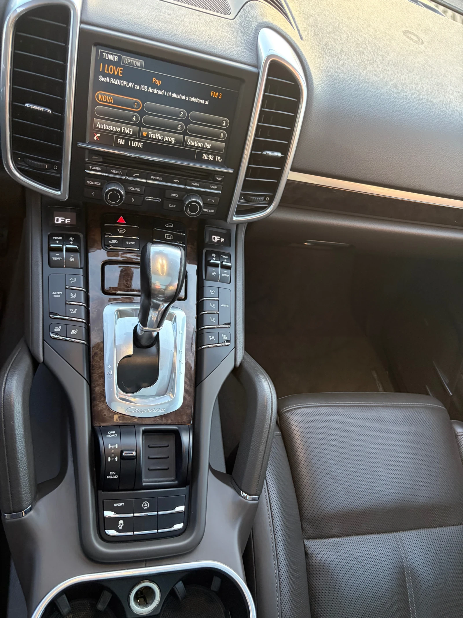 Porsche Cayenne, снимка 12 - Автомобили и джипове - 54828535