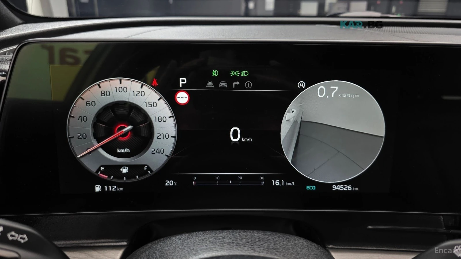 Kia Sportage 5TH GENERATION/SIGNATURE GRAVITY/360 KAMEPA, снимка 10 - Автомобили и джипове - 54870150