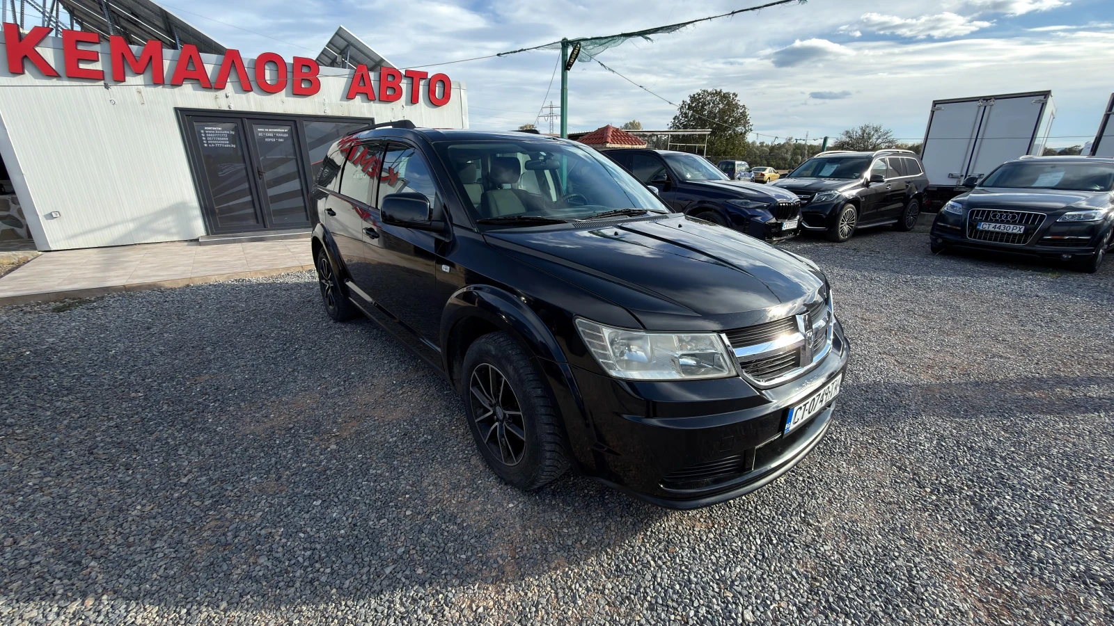 Dodge Journey 2.4i* 170 �.�* 6+ 1*  | Mobile.bg � ����������� 7