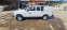 Обява за продажба на Lada Niva ~8 600 лв. - изображение 2