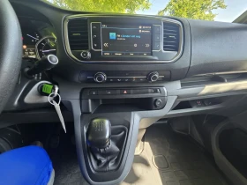 Peugeot Expert 2.0HDI/����� ������ | Mobile.bg � ����� ������ 16