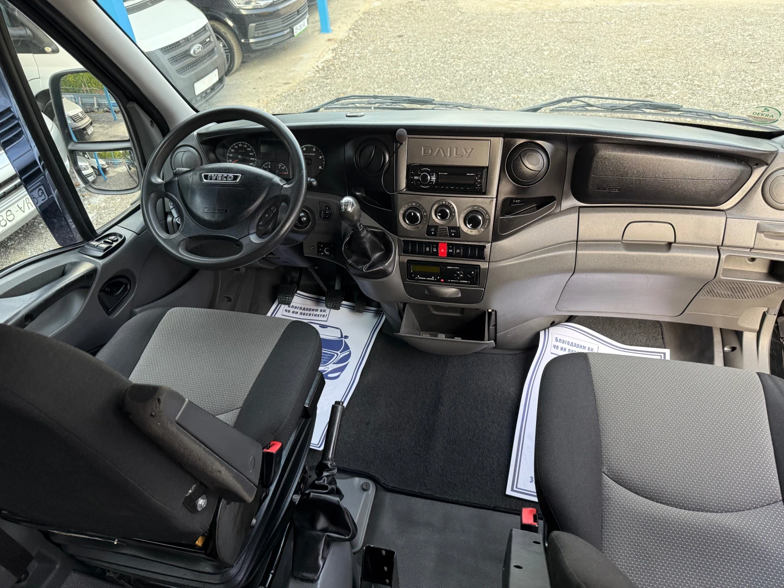 Iveco Daily 3.0 | Mobile.bg   13