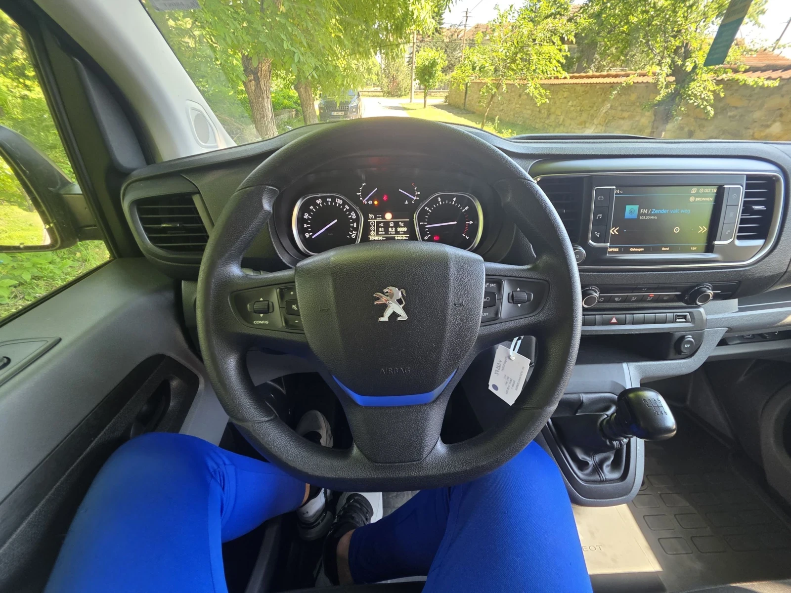 Peugeot Expert 2.0HDI/����� ������ | Mobile.bg � ����������� 15