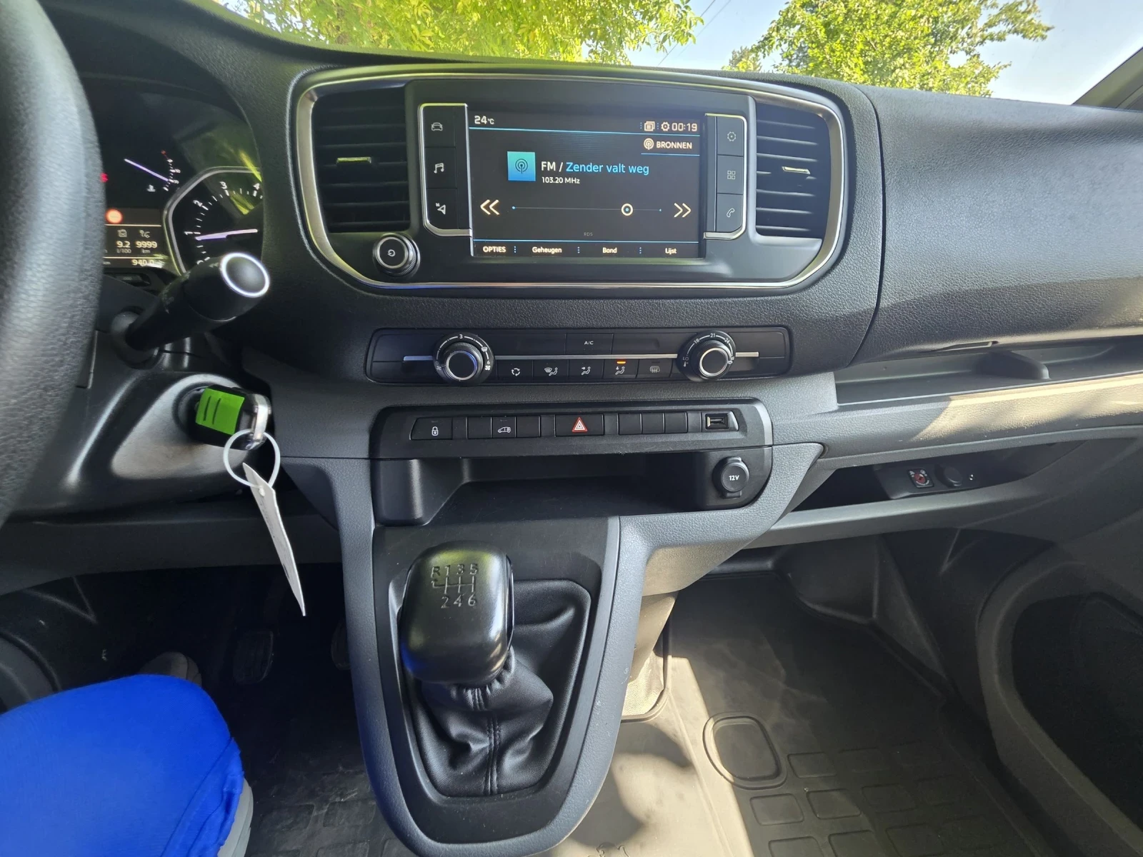 Peugeot Expert 2.0HDI/����� ������ | Mobile.bg � ����������� 16