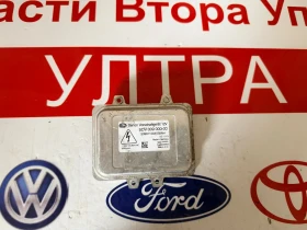 5DV009000-00 Баласт модул XENON  5DV 009 000-00 , снимка 1