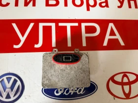 5DV009000-00 Баласт модул XENON  5DV 009 000-00 , снимка 2