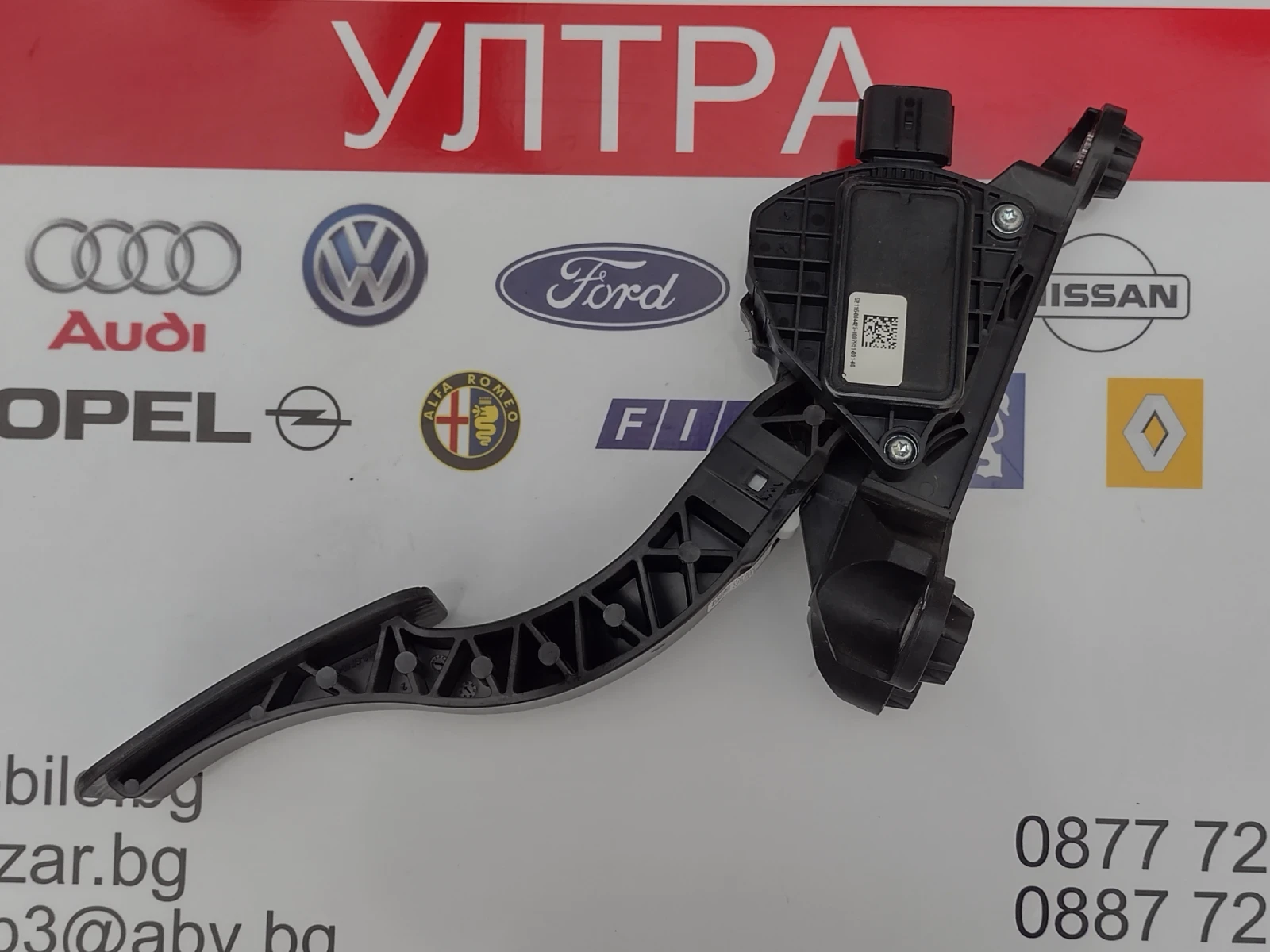 32700-G4200 1007341   Hyundai i30 2022.1.5 T-GDi  G2-116-004425 | Mobile.bg   1