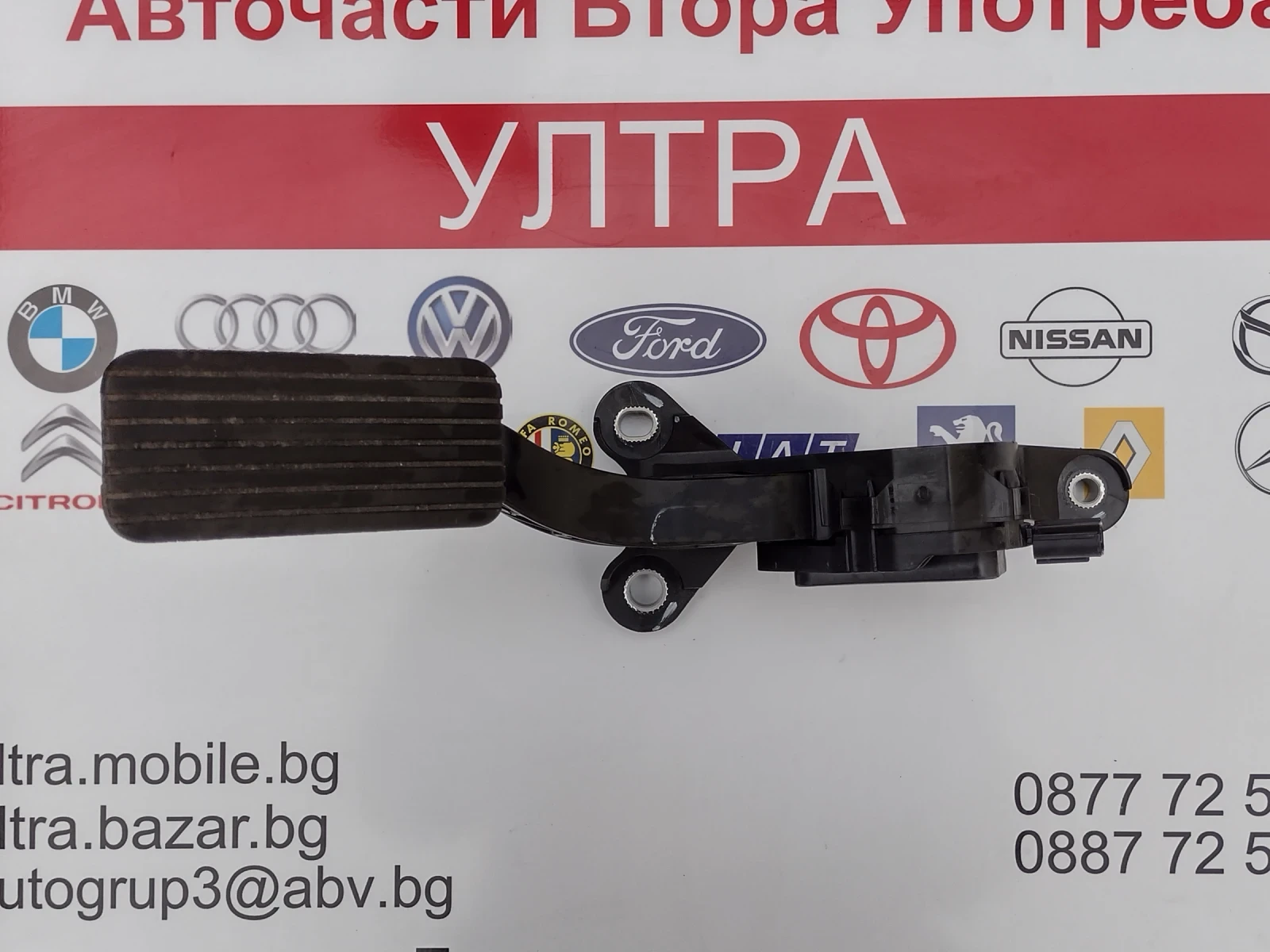 32700-G4200 1007341   Hyundai i30 2022.1.5 T-GDi  G2-116-004425 | Mobile.bg   2
