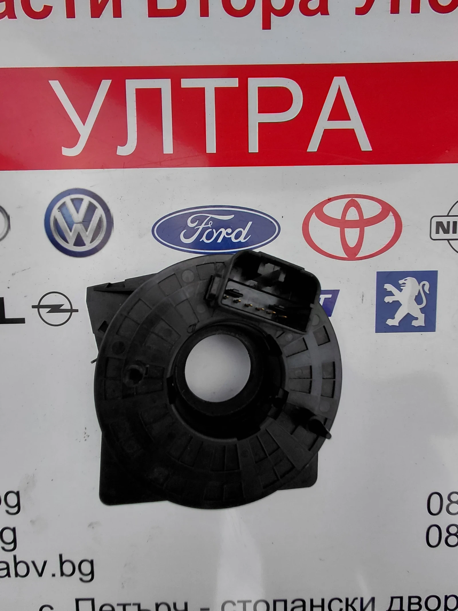 283396 /  270106  ������ ����� �� VW SEAT SKODA  18074477 | Mobile.bg � ����������� 1