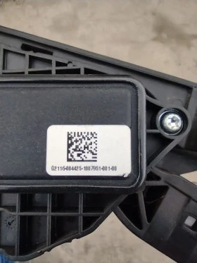 32700-G4200 1007341   Hyundai i30 2022.1.5 T-GDi  G2-116-004425 | Mobile.bg    4