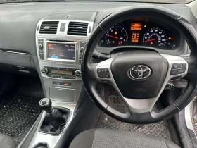 Toyota Avensis  T27 2.0 D-4d 124к.с 2013г НАВИГАЦИЯ НА ЧАСТИ, снимка 13