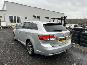Toyota Avensis  T27 2.0 D-4d 124к.с 2013г НАВИГАЦИЯ НА ЧАСТИ, снимка 5