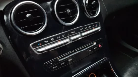 Mercedes-Benz C 200 autogeorge.com, снимка 15