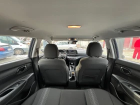 Hyundai I20, снимка 7