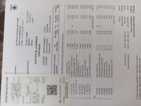 Skoda Octavia AMBITION SPORTPAKET, снимка 6