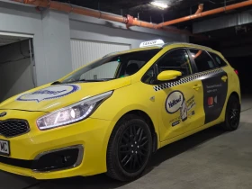 Kia Ceed 1.4 Газ, снимка 3