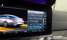 Mercedes-Benz E 400 E400 4MATIC Coupe, снимка 15