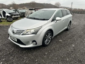 Toyota Avensis  T27 2.0 D-4d 124�.� 2013� ��������� �� ����� | Mobile.bg � ����� ������ 6