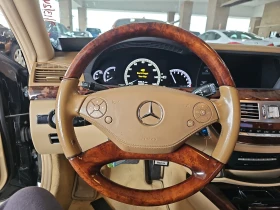 Mercedes-Benz S 550 500  | Mobile.bg    7