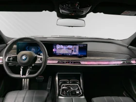 BMW 750 e/xDrive/M-SPORT/PLUG-IN/EXECUTIVE/SKY LOUNGE/B&W/ | Mobile.bg    11