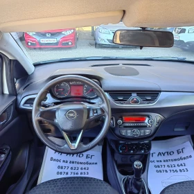 Opel Corsa 1.3 CDTI, снимка 9