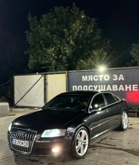 Audi A8, снимка 8