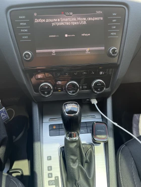 Skoda Octavia АВТОМАТ/КЛИМАТРОНИК/ПАНОРАМА - 30000 лв. - 59932744 | Car24.bg