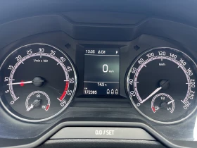 Skoda Octavia АВТОМАТ/КЛИМАТРОНИК/ПАНОРАМА - 30000 лв. - 59932744 | Car24.bg